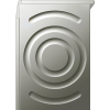 Suszarka Bosch Serie 4 WTH85VXXPL
