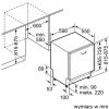 Zmywarka Bosch SMV4HVX32E rysunek techniczny